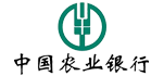 中国农业银行