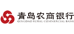 青岛农商银行