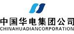 华电集团