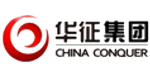 华征集团