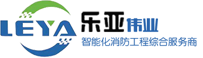北京乐亚伟业工程有限公司