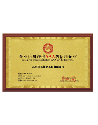 jianzhu-3.jpg