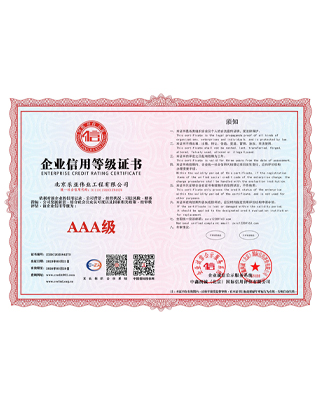 jianzhu-4.jpg