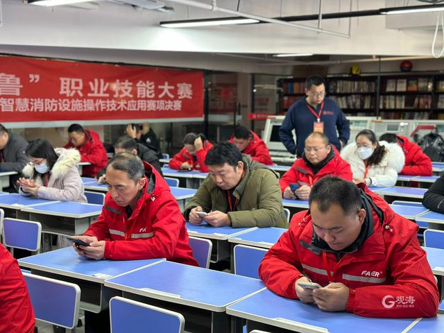 智慧消防设施操作技术应用赛项决赛在青举行